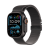 ultra-case-select-202409-black (фон удален)